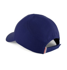 Каскетка защитная РОСОМЗ™ RZ FavoriT CAP, синяя 95518