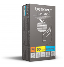 Перчатки BENOVY™ нитриловые 4,4гр. (50 пар), голубой