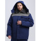 Куртка зимняя Бригада NEW (тк.Смесовая,210), т.синий/серый