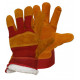 Перчатки спилковые комбинированные утепленные (искусственный мех) желтые с красным