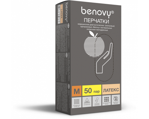 Перчатки BENOVY™ латексные неопудренные 5,4гр. (50 пар)